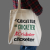 Cricketer Masthead Tote Bag