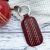 Leather Cricket Key Fob (by THE GAME)